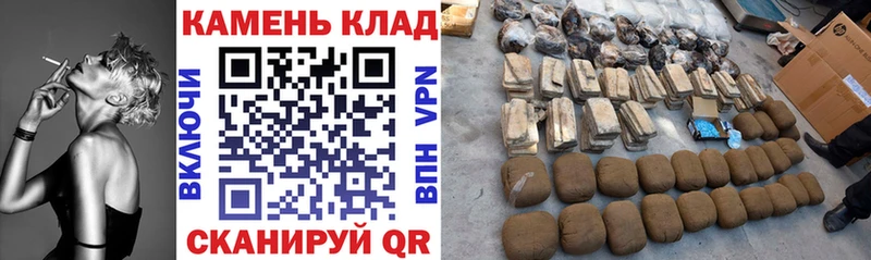 Гашиш Premium  Купить  Спас-Клепики 