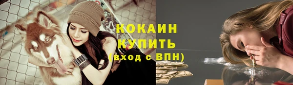 гидропоника Протвино