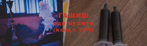 дистиллят марихуана Пролетарск