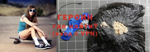 бутик Приозерск