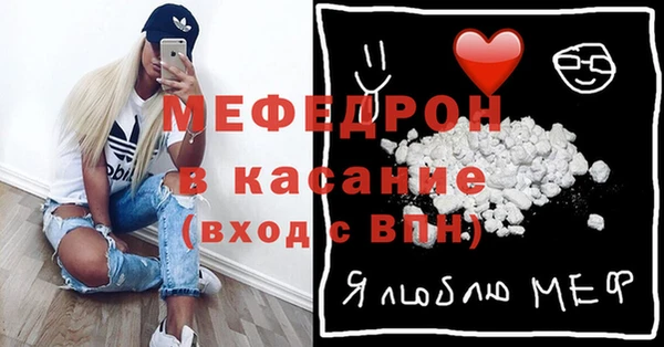 дистиллят марихуана Пролетарск